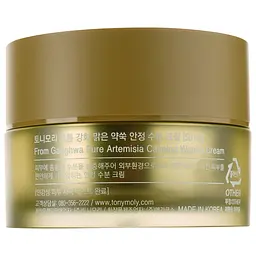 Крем для обличчя Tony Moly Ganghwa Pure Artemisia Calming Watery Cream, зволожуючий з екстрактом полину, 50 мл - мініатюра 4