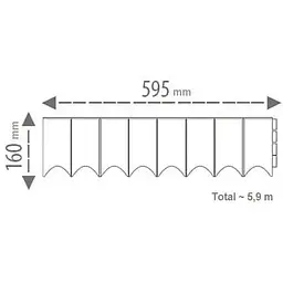 Бордюр садовий Prosperplast Garden fence 5.9 м коричневий - мініатюра 4