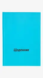 Щоденник учнівський SOFT-TOUCH 24B-001 Блакитний