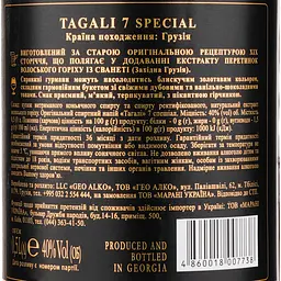 Оригінальний спиртний напій Tagali 7 зірок 40% 0.5 л (751374) - мініатюра 3