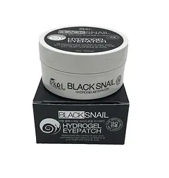 Гідрогелеві патчі з муцином чорного равлика Ekel Black Snail Hydrogel Eye Patch