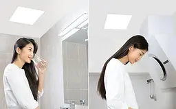 Стельовий смарт – світильник Yeelight YLMB05YL 30 х 30 х 6.3 cm 12W - мініатюра 7