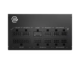 Блок живлення MSI MAG A750GL PCIE5 750W - мініатюра 2