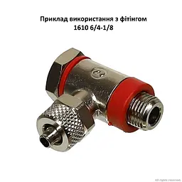 Фітинг, болт-з'єднувач Camozzi 1635 01-1/8 (1635 01-1/8)