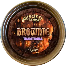 Печиво Gisotti "Брауні" традиційне 270 г