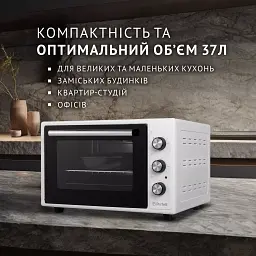 Електрична піч Perfelli CLASSIC 37 WHITE - мініатюра 2