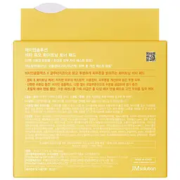 Тонер-педи для освітлення шкіри JMsolution Vita Duo Whitening Toner Pads 100 шт. - мініатюра 6