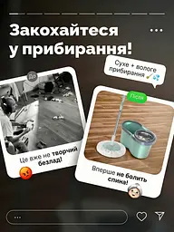 Набір для прибирання з автовіджимом, Телескопічна швабра з відром 10 л з центрифугою, Салатовий (1795187597) - мініатюра 3