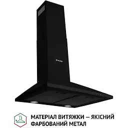 Витяжка купольна Perfelli K 6210 BL 700 LED - мініатюра 2