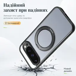 Чохол до мобільного телефона BeCover Aura Fold Google Pixel 9 Pro XL / 10 Pro XL Black (715669) - мініатюра 5