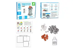 Будівельний набір для творчості з міні-цеглинок BLOCKY "Вежа" 31022 STRATEG - мініатюра 2