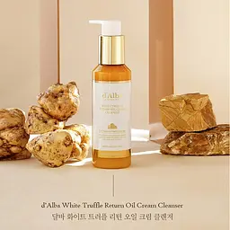 Очищувальний крем-масло d'Alba White Truffle Return Oil Cream Cleanser 150 мл (DLB045) - мініатюра 2