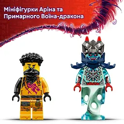 Конструктор LEGO Ninjago Бойовий робот Арін Спін-джитсу 213 деталей (71839) - мініатюра 19