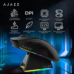 Миша бездротова Ajazz AJ139 V2 Чорний (AJ139-V2-MC-B) - мініатюра 7