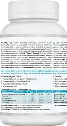 Колаген джоінт комплекс 300грамм для суглобів зі смаком манго (Collagen joint complex) A-line - мініатюра 2