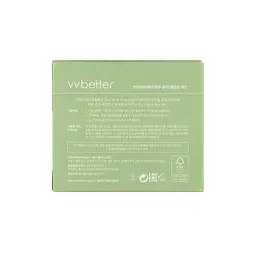 Тонер-педи балансуючі з екстрактом юдзу Jeju Yuja Balancing Pad VVbetter 180 мл/120 шт - мініатюра 2