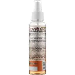 Спрей-кондиціонер для волосся Line Lab 2-phase Conditioner Spray з олією авокадо 150 мл - мініатюра 2