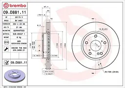 Диск гальмівний вентильований Honda Civic X 16-25р Brembo (09.D881.11)