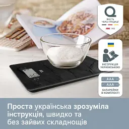 Ваги цифрові кухонні ADE Julia шиферні (KE2306-3) - мініатюра 7
