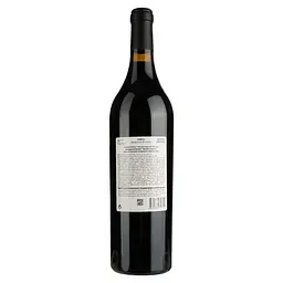 Вино Georgian Valleys Qvevris Saperavi Red Dry, червоне, сухе, 0,75 л - мініатюра 2
