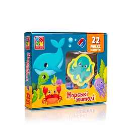 Набір магнітів Морські мешканці (українською)