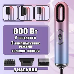 Фен стайлер XPRO Hair Dryer 521-2341 компактний чорний (43636-_217) - мініатюра 3