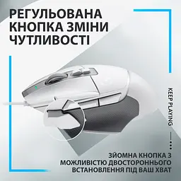 Мишка Logitech G502 X USB White (910-006146) - мініатюра 7