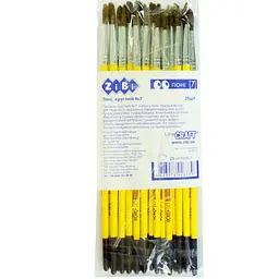 Пензель поні кругла 7, SMART Line ZB.6942PR-7 ZiBi (4823078926722) - мініатюра 2