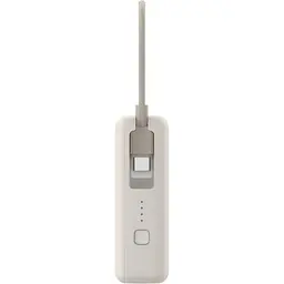 Портативний акумулятор Xiaomi Power Bank Integrated Cable 33W 10000mAh tan (PB1033MI / BHR9333GL) - мініатюра 3