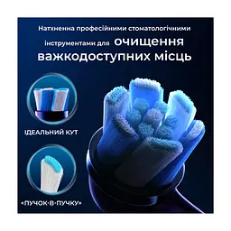 Насадка для зубної щітки Oral-B iO Ultimate Clean (Black) 8 ct XXL Pack (8700216778442) - мініатюра 4