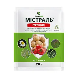 Гербіцид Містраль, 20 г, ProtectON