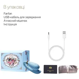 Смарт-вібратор для пар Zalo Fanfan Royal Blue - мініатюра 8