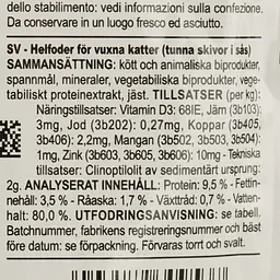 Набір вологого корму для котів із чутливим травленням Royal Canin Digest Sensitive 1.02 кг (12 шт. х 85 г) - мініатюра 4