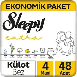 Підгузки-трусики дитячі Sleepy Extra maxi 4 (7-14 кг) 48 шт.