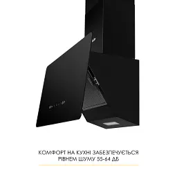 Витяжка декоративна похила Weilor Aura Wds 63 Black - мініатюра 5