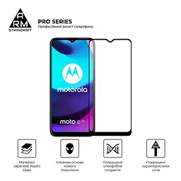 Захисне скло на Motorola E20 з олеофобним покриттям, Pro, повне проклеювання, антистатичний і пиловідштовхуючий шар, 9H, самоклеючеся, 2.5D, на весь екран, антистатичний клей, ArmorStandart (ARM60530) - мініатюра 2