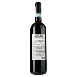 Вино Giron Piero Marrone Piemonte Barbera DOC, червоне, сухе, 13%, 0,75 л (774228) - мініатюра 2