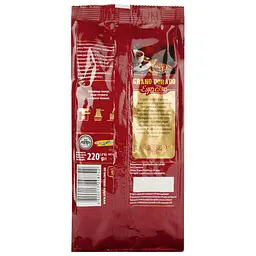 Кава мелена Grano Dorado Espresso 220 г (825010) - мініатюра 3