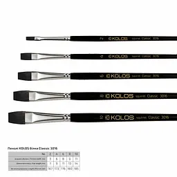 Пензель білка плоска Classic 3016 №2 коротка ручка Kolos - мініатюра 2
