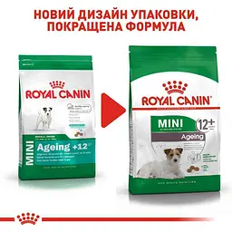 Сухий корм для собак старше 12 років Royal Canin Mini Ageing 12+, 3,5 кг (1007035) - мініатюра 2