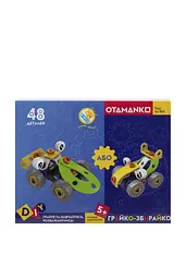Гнучкий конструктор OTAMANKO «ГРАЙКО-ЗБИРАЙКО» OTAMANKO 532.01.85 ЦБ-00292970 - мініатюра 3
