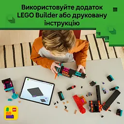Конструктор LEGO Minecraft Вежа Ендермена 867 деталей (21279) - мініатюра 18