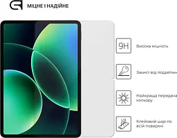 Захисне скло ArmorStandart Glass.CR для Xiaomi Pad 8 / 8 Pro (ARM89759) [161880] - мініатюра 2