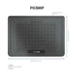Підставка для ноутбука до 17 CP500B Black OfficePro teh0023859 - мініатюра 3