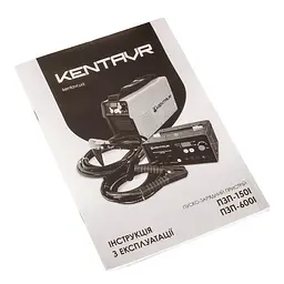 Пуско-зарядний пристрій Кентавр ПЗП-150І (212448) - мініатюра 9
