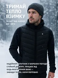 Термо жилет з активним підігрівом від Power Bank USB, з ефектом «теплого кокона», 3 температурних режими, розмір XL, Чорний - мініатюра 5