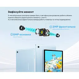 Планшет Teclast P20S 4/64Gb LTE Blue Global - мініатюра 13