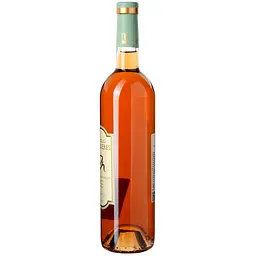 Вино Chateau Planeres Prestige Rose AOP Cotes du Roussillon, рожеве, сухе, 0,75 л - мініатюра 2