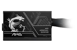 Блок живлення MSI MAG A650BN PCIE5 II - мініатюра 3