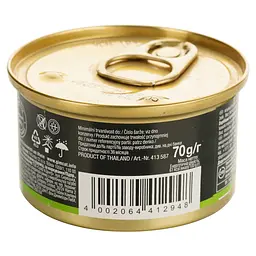 Вологий корм для котів GimCat ShinyCat in Jelly з куркою та папаєю 70 г - мініатюра 2